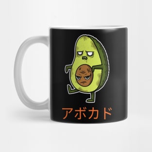 Funny Food Mug